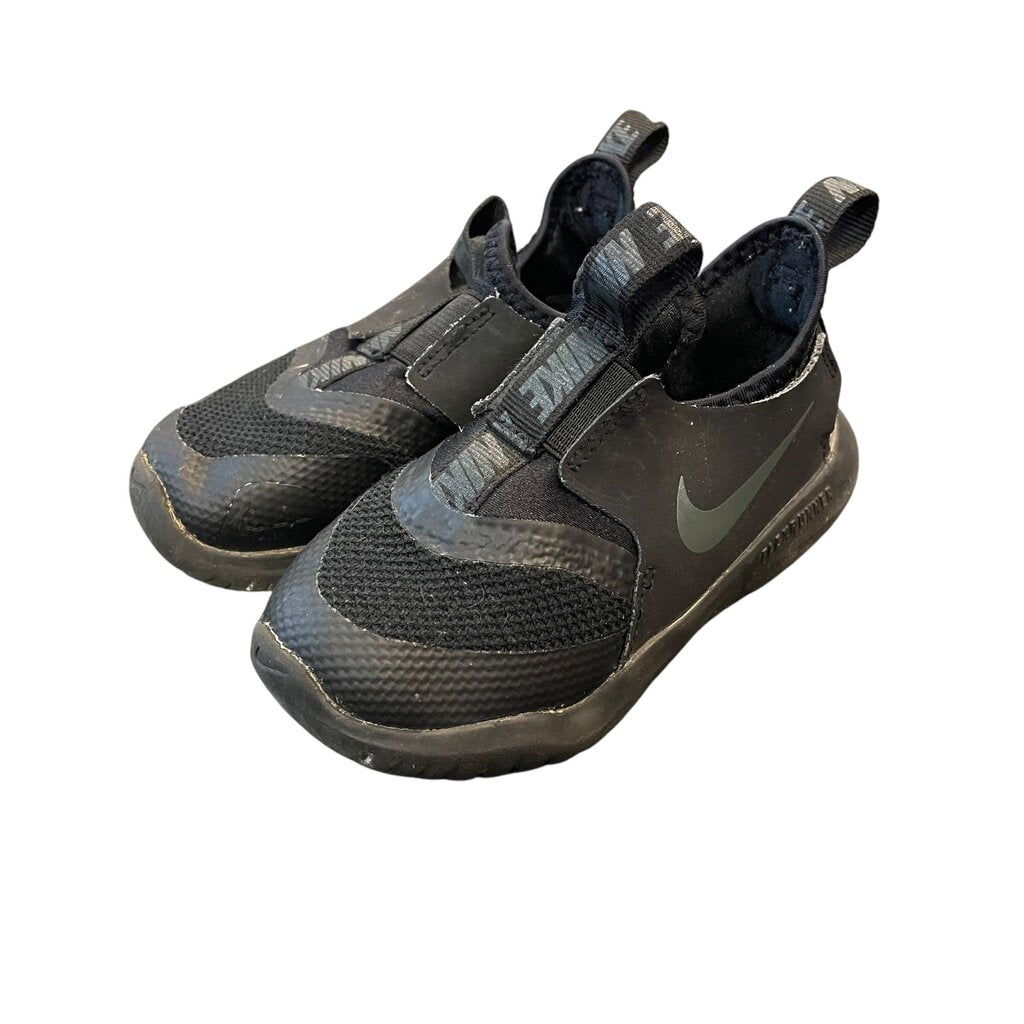 Nike- Size 8C