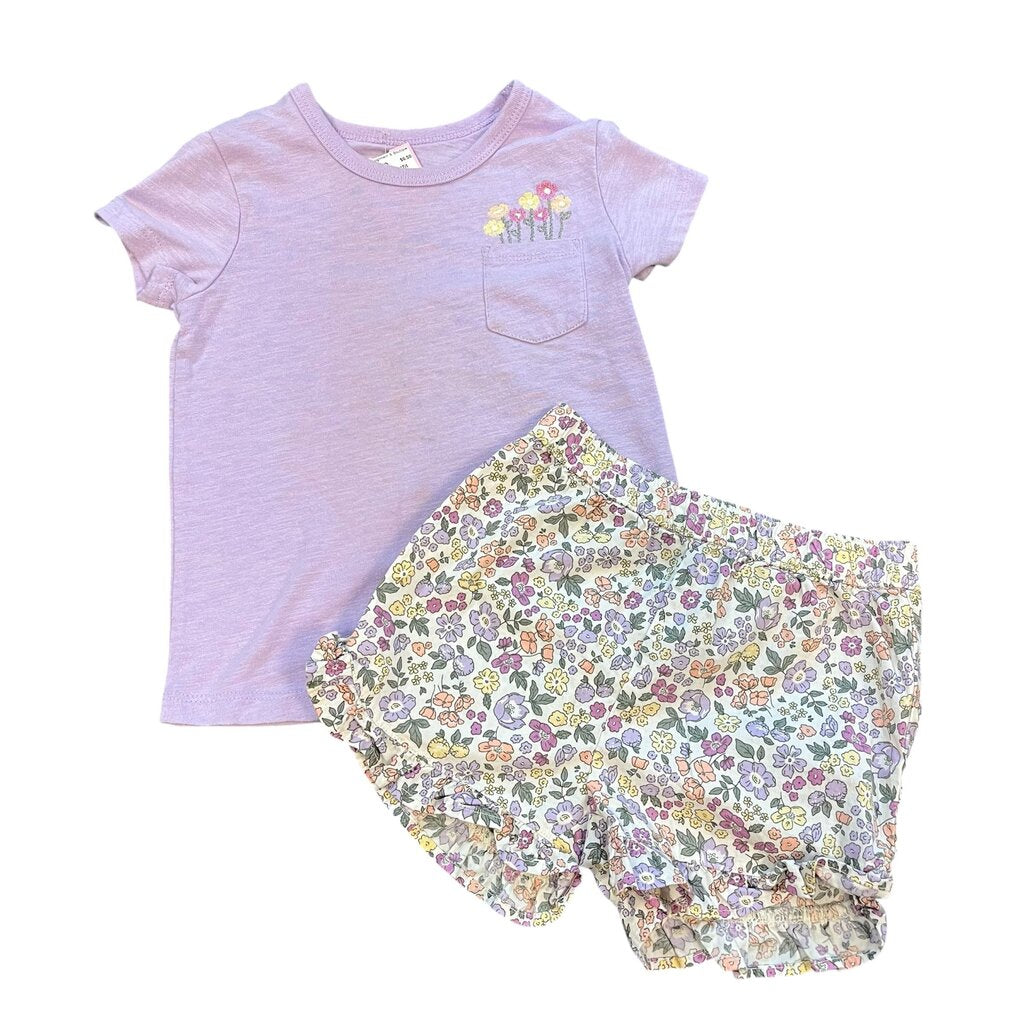 MM 2pc Outfit