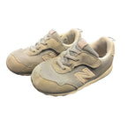New Balance- Size 8