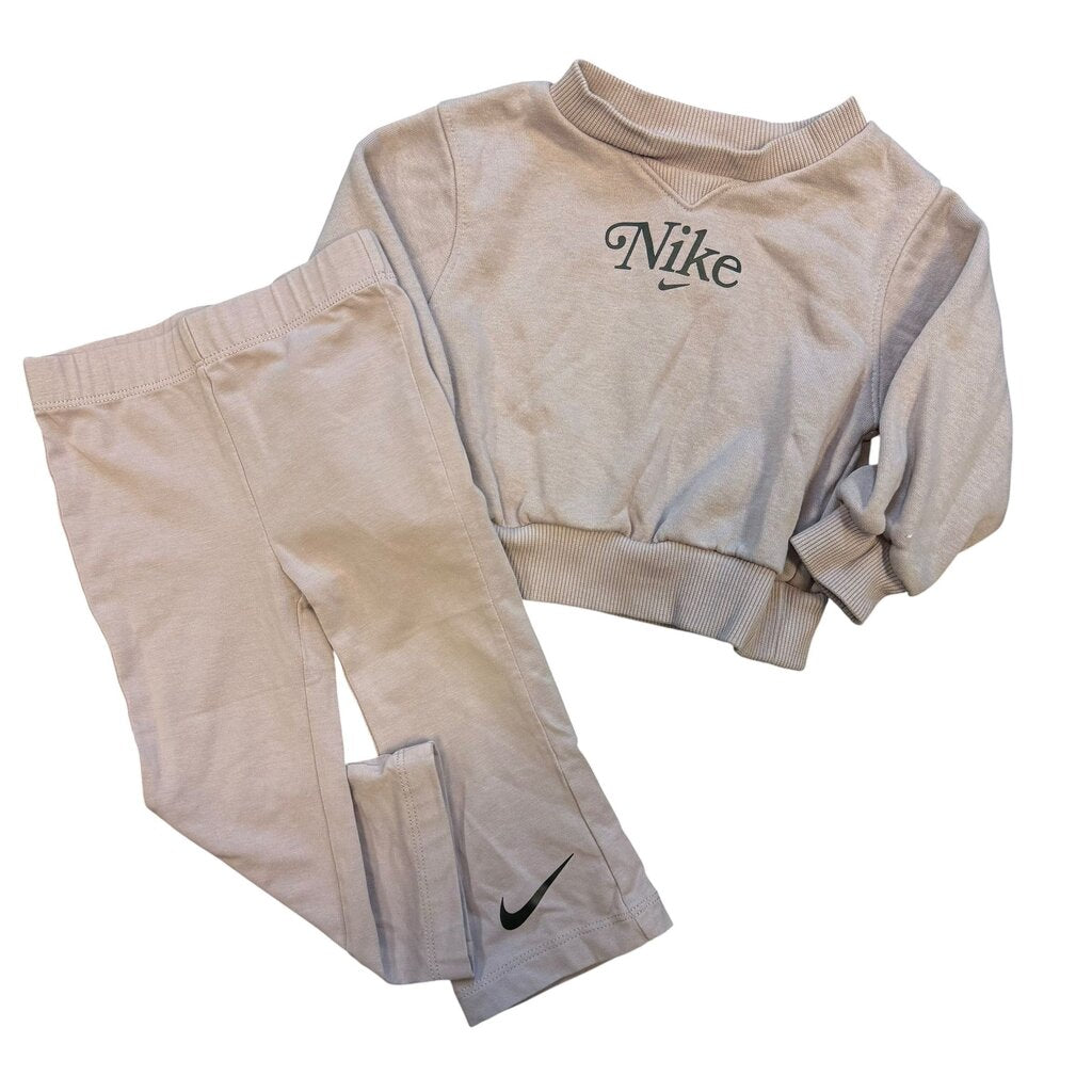 Nike Outfit